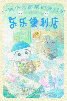 移动端清晰度选择指南配图